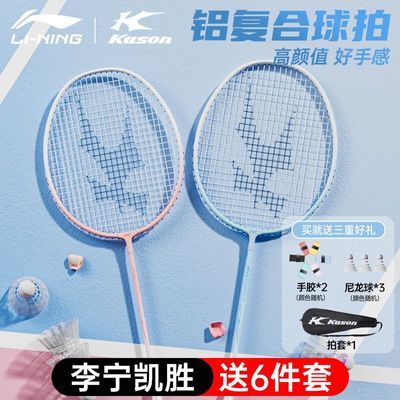 ���ڲ�����������ë���Ŀ�ʤ��ë������Ů˫�����ų���ѧ����װ����ѵ������ 37.5Ԫ