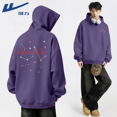 ���ڲ�����������ñ������2026�����¿��ذ�������ͷ��������ʽ��Ƹ����·� 69.9Ԫ