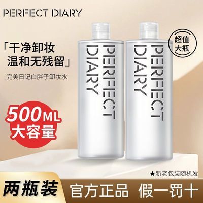 ���ڲ����������ռ� ������жױˮ �۴�ȫ������һ жױ���� ��ƿװ 35Ԫ