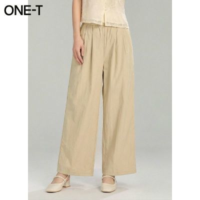 ���ڲ�����[����]��ɫխ��ɽ����Ů2026�¿��������С�������б����˿���ȿ� 75.69Ԫ