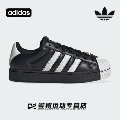 ���ڲ�����adidas���ϴ�˹��Ҷ��SUPERSTAR����ͷ��Ь�˶�ЬŮЬJR7444 462Ԫ