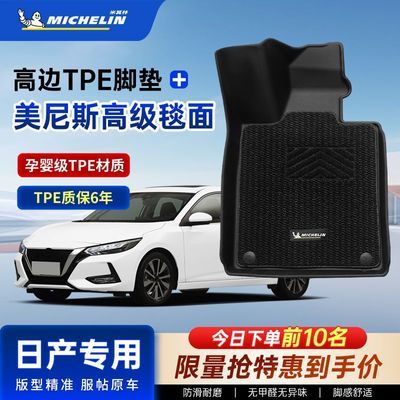 ���ڲ������������֡�tpe�����ŵ������ղ��������ݳ�������˹̺���̺�ŵ� 538Ԫ