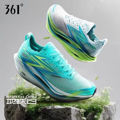 361°飞燃4.5地球日体测跑步鞋马拉松碳板竞速跑鞋减震透气运动鞋