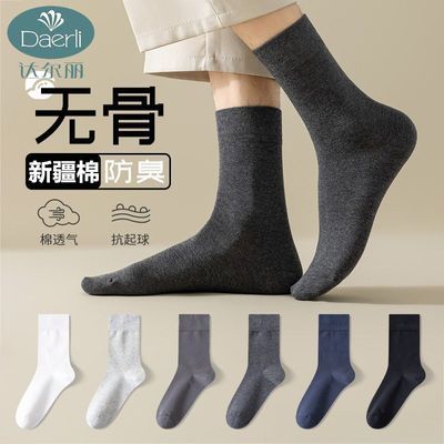 ���ڲ������������½��޴�ɫ�����ഺ�ﶬ�־��޹���Ͳ��͸�������˶��೤Ͳ 13Ԫ