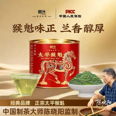 ���ڲ���������̫ƽ����̲����Ϸ�����Ф���ֹ������Ĳ�����������ˬ 63Ԫ