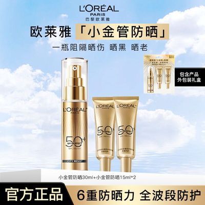 ���ڲ�����ŷ����С��ܷ�ɹ˪�沿����˪����������ˬ��ɹ�����������Ů 73Ԫ