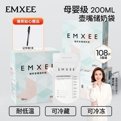 ���ڲ����������������̴�ĸ�鴢�汣�ʴ��̷۴���Яһ���Դ��̴������޾����̴� 9.9Ԫ