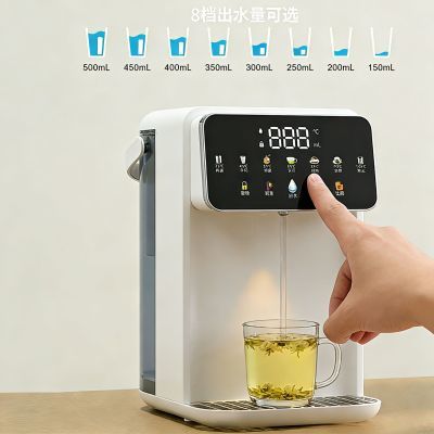 新款即热式饮水机台式小型茶吧机办公室带过滤净饮速热烧水壶代发