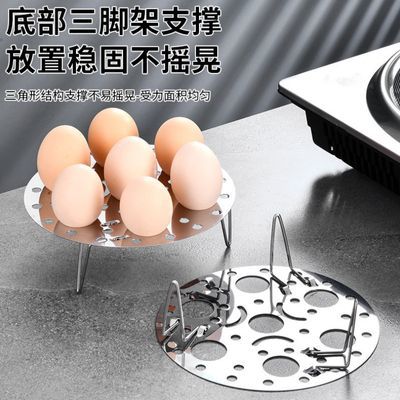 夹克休闲外套三脚架蒸蛋器稳固不摇晃夹克外套【8天内发货】