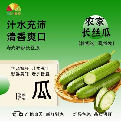 ���ڲ�������˳�ᵽ�ҡ��ٹⳤ˿�����������߲�Ӧ������ʱ�����ֱ������ 16.6Ԫ