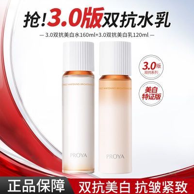 ���ڲ������������š�3.0˫��ˮ�����������濹����²�ˮ��ʪ������Ʒ����Ů�� 58Ԫ