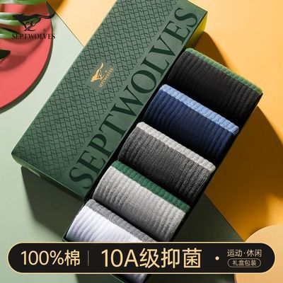 ���ڲ�������ƥ��������ʿ���޷�����ĥ�ʹ�����10A���־���Ͳ�п����곤�� 49.9Ԫ