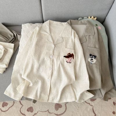 新款卡通情侣女春秋季2026云朵棉绸长袖休闲男士可外穿休闲服套装