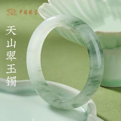 ���ڲ������й��鱦��ɽ��ʯӢ��������Ů����Ʈ������ʱ�аٴ�˫����Ů�� 126Ԫ