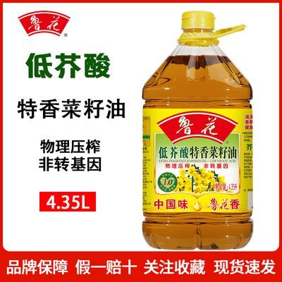 ���ڲ�����[³��]�ͽ������������   ʳ����  ����ѹե  ��ת���� 73.9Ԫ