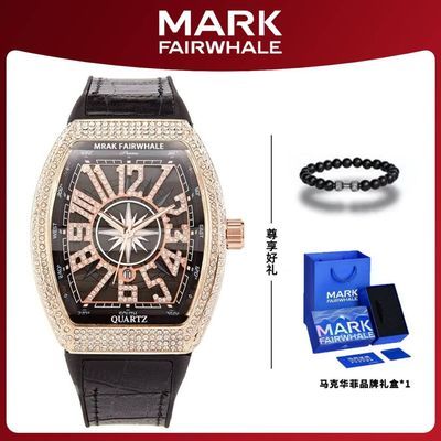 ���ڲ��������˻�����ʿ�ֱ�������±���ʽѧ����ˮҹ�⳱�������ʯӢ���� 188Ԫ