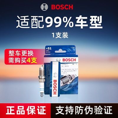 ���ڲ�����[����]˫ҿ��˫�����������99%ͨ�ó���ԭ����Ʒ1֧װ 39Ԫ