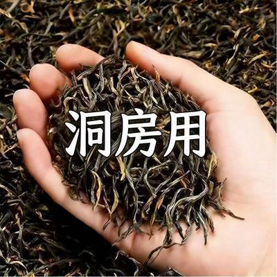 淫羊藿肉苁蓉锁阳鹿茸枸杞桑葚茶八宝茶养生茶男肾差熬夜泡水喝