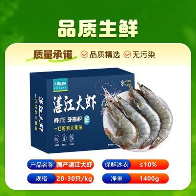 ���ڲ����������ɭտ����Ϻ�ʻ��䶳��Ϻ����Ű�Ϻ����ˮ������������� 83.5Ԫ