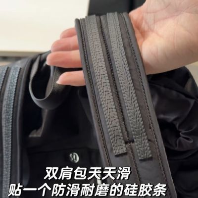 包包防滑贴肩带防滑神器双肩包固定贴防溜防跑偏单双肩背包垫贴