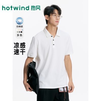 ���ڲ�����[�ȷ�]�����ٸ�POLO����T��ʿ�ļ��������б���츴�ŷ�T������C 89.9Ԫ