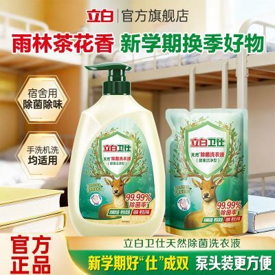 ���ڲ�����������ر�������ϴ��Һ���˳���ϴ��Һ��ѹװ��ϴ�̲���ѧ������ 17Ԫ