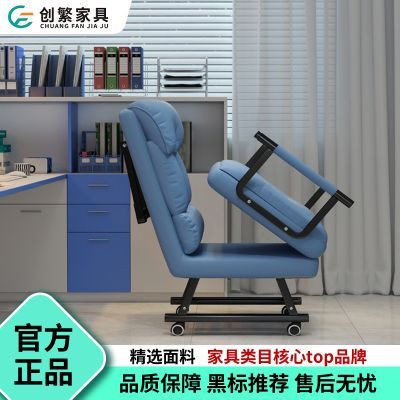 ���ڲ����������۵����칫�����ݴ�������˯�������μ��ñ�Я�����㻤�о��� 239Ԫ