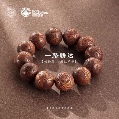 ���ڲ���������������˿̴�ִ�ľ������ִ�Ԣ�⼪���������� 82.72Ԫ