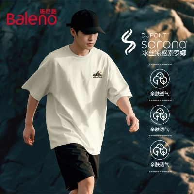 ���ڲ�����������·�����������б�˿����t����2026�ļ��¿��ٸɿ���͸������� 45Ԫ