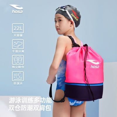 ���ڲ�������ɳ�¿�ɳ̲����Ӿ����ˮ��������ɳ̲Ͱ����ʪ���ý���Ư������ 68.9Ԫ