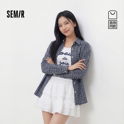 ���ڲ������̳�ͬ��|ɭ���������Ů�ļ��̵������Ƴ���2026�¿�������� 249Ԫ