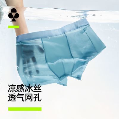 ���ڲ������п�����˿��ʿ�ڿ�����͸���Ľ��ļ��̿㿹�����ᱡ������ƽ�ǿ� 58.8Ԫ