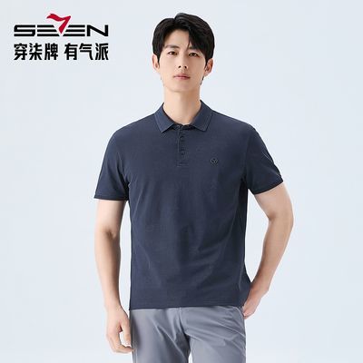 ���ڲ�������10A����2A����/�������졿������װ2026�ļ��Ứ��������POLO 134Ԫ