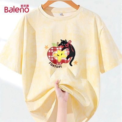 ���ڲ���������·��Ͱ�������Ⱦ����2026�Ķ�����ɫ���ɰ����¿��˶�T��Ů 39.9Ԫ