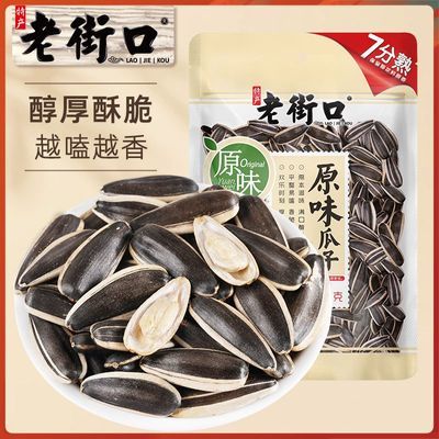 ���ڲ������Ͻֿ�ԭζ�����120g*2���ְ�����������Ѽ��������ʳ��� 9.89Ԫ