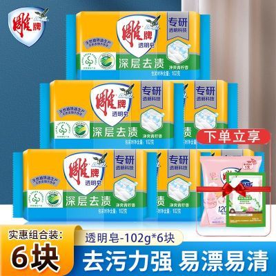 ���ڲ�����[����]�������͸����ϴ������ͥװǿ��ȥ�������ü��ò����Ѳ����� 13.7Ԫ