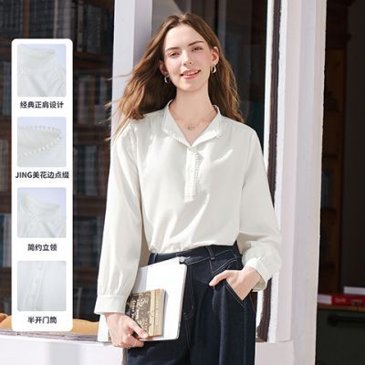 ���ڲ�����betuŮװ2026�괺���¿�������ߵ�׺�߼��аٴ����ݳ������� 147Ԫ