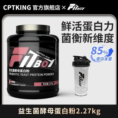 ���� ��ĸ���׷� 2.27kg ����������ߵ��׷� С��ͬѧϵ�� 157Ԫ