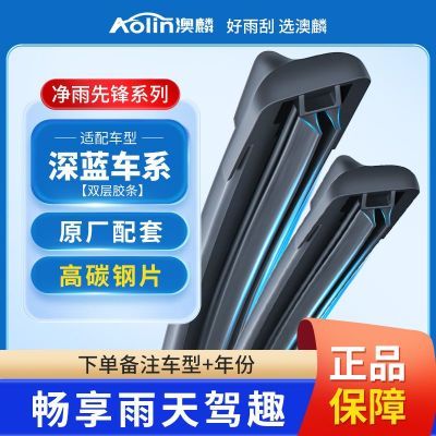 ���ڲ���������˫�����������������S07����SL03����S05����G318�޹���Ʒ 18.7Ԫ