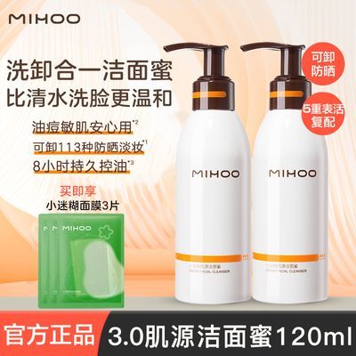 ���ڲ�����[С�Ժ�]��Դ�����۰�����ϴ����ϴж��һ������ѧ����ŮƷ����Ʒ 39.3Ԫ