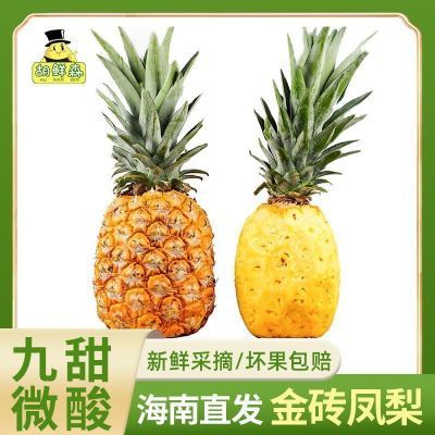 ������ɭ�����Ͻ����������ˮ�����浱������3.5�ﵥ��1.4���� 9.19Ԫ