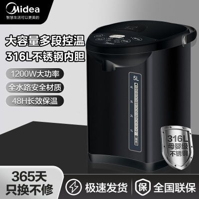 ���ڲ��������ĵ���ˮ�����±�����ˮ��316L�ڵ��ɿ��µ�ˮ����ˮ��������ˮ 179Ԫ