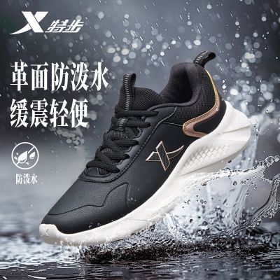 ���ڲ�����[�ز�]�˶���ЬŮ�����¿�������ʻ�����ĥ��ЬŮ 98.88Ԫ