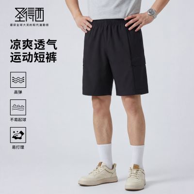 ���ڲ�������������&���׹�˿��ʥ�������ж̿���Ƹ�С��26�ļ������˶��� 284.99Ԫ