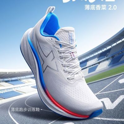 [�ز�]�������2���忼��Ь��Ь�����˶�Ь��������˶�Ь 189.9Ԫ