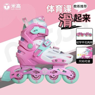 ���ڲ������׸��ֻ�Ь��ͯ���Ь��ʽ��ѧ��Ůͯ��ѧ�ر�רҵ����Ь����Ь 298Ԫ