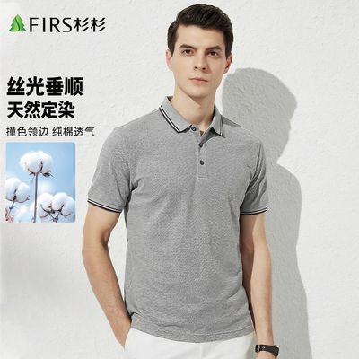 ���ڲ�������100%˿���ޡ�ɼɼpolo������͸����������ײɫ������ʿ����t�� 79Ԫ