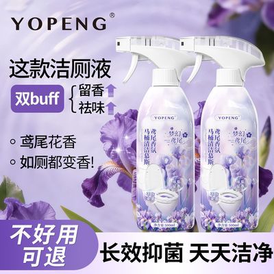 ���ڲ�����[YOPENG]��Ͱ�����β�������������Ͱ�׿ӳ���ȥ����Ƽ�Ľ˹ 22.36Ԫ