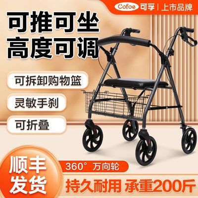 ���ڲ������������������������������������๦�ܿ������Ƴ������������ּ� 247.3Ԫ