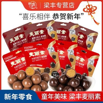 ���ڲ�������ͯ����ʳ������������ţ���ɿ������ɿ�֬������ǹ���ʳ15g70g 7.42Ԫ